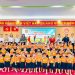 SÔI NỔI HỘI THAO “BÉ VUI VẬN ĐỘNG – LỚN KHÔN TỪNG NGÀY” TẠI TRƯỜNG MẦM NON BẾN THÀNH DÀNH CHO TRẺ TỪ 12–36 THÁNG TUỔI