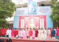HƯỚNG VỀ CỘI NGUỒN – TRƯỜNG TIỂU HỌC NGUYỄN THÁI HỌC TỔ CHỨC LỄ GIỖ QUỐC TỔ HÙNG VƯƠNG