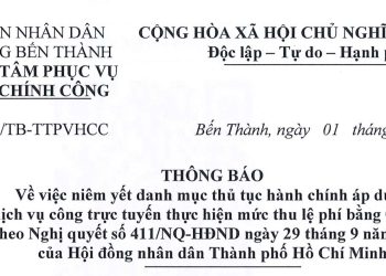 Về việc niêm yết danh mục thủ tục hành chính áp dụng dịch vụ công trực tuyến thực hiện mức thu lệ phí bằng 0 đông theo Nghị quyết số 411/NQ-HĐND ngày 29 tháng 9 năm 2025 của Hội đồng nhân dân Thành phố Hồ Chí Minh