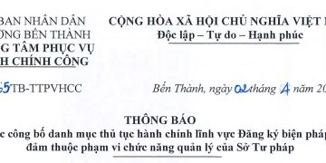 Về việc niêm yết danh mục thủ tục hành chính áp dụng dịch vụ công trực tuyến thực hiện mức thu lệ phí bằng 0 đông theo Nghị quyết số 411/NQ-HĐND ngày 29 tháng 9 năm 2025 của Hội đồng nhân dân Thành phố Hồ Chí Minh