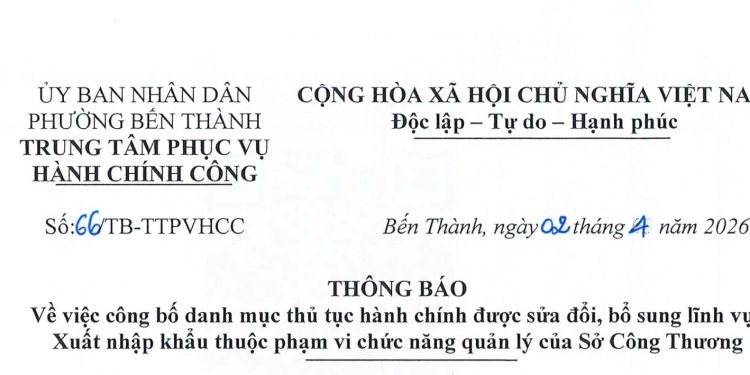 Về việc niêm yết danh mục thủ tục hành chính áp dụng dịch vụ công trực tuyến thực hiện mức thu lệ phí bằng 0 đông theo Nghị quyết số 411/NQ-HĐND ngày 29 tháng 9 năm 2025 của Hội đồng nhân dân Thành phố Hồ Chí Minh