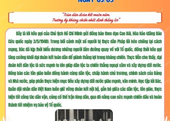 HỌC BÁC LÒNG TA TRONG SÁNG HƠN!