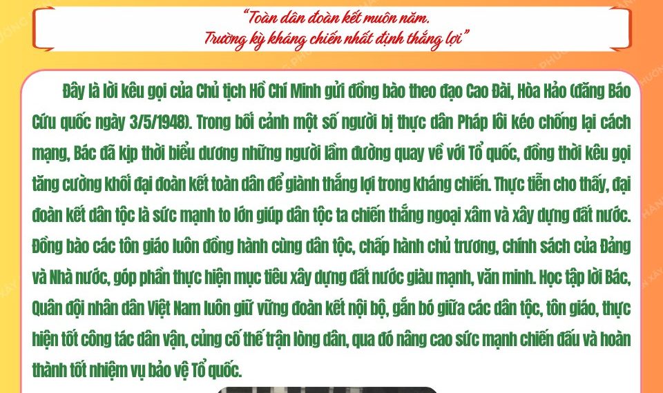 HỌC BÁC LÒNG TA TRONG SÁNG HƠN!