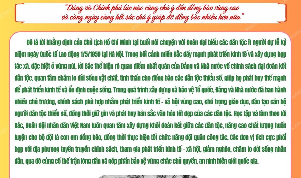 HỌC BÁC LÒNG TA TRONG SÁNG HƠN!