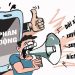 TỰ DO NGÔN LUẬN KHÔNG PHẢI “TỰ DO XUYÊN TẠC” – BÀI 1: KHI TỰ DO NGÔN LUẬN BỊ BIẾN DẠNG