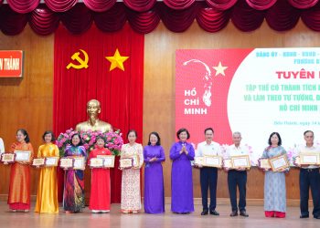 PHƯỜNG BẾN THÀNH HỌP MẶT KỶ NIỆM NHIỀU DẤU MỐC LỊCH SỬ GẮN VỚI CHỦ TỊCH HỒ CHÍ MINH