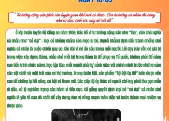 HỌC BÁC LÒNG TA TRONG SÁNG HƠN!