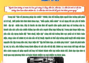 HỌC BÁC LÒNG TA TRONG SÁNG HƠN!