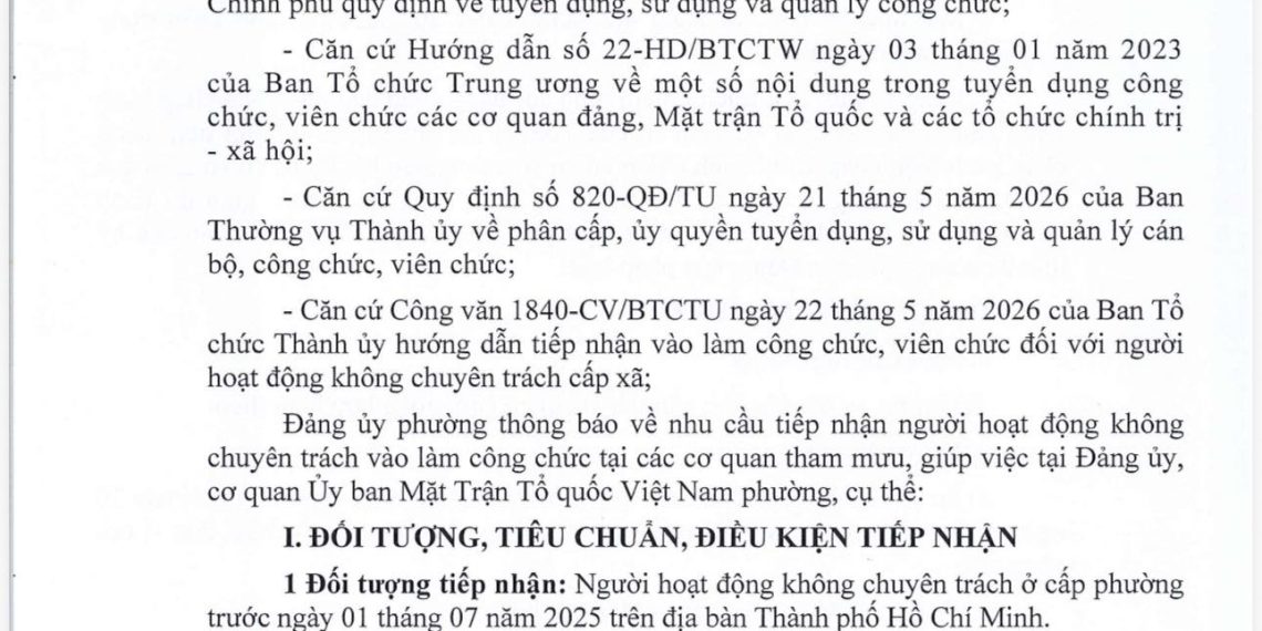 THÔNG BÁO NHU CẦU TIẾP NHẬN NGƯỜI HOẠT ĐỘNG KHÔNG CHUYÊN TRÁCH VÀO LÀM CÔNG CHỨC TẠI CÁC CƠ QUAN CHUYÊN TRÁCH THAM MƯU, GIÚP VIỆC ĐẢNG ỦY, CƠ QUAN ỦY BAN MẶT TRẬN TỔ QUỐC VIỆT NAM PHƯỜNG