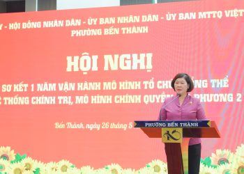 PHƯỜNG BẾN THÀNH SƠ KẾT 1 NĂM VẬN HÀNH MÔ HÌNH CHÍNH QUYỀN ĐỊA PHƯƠNG 2 CẤP