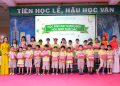 TRƯỜNG TIỂU HỌC NGUYỄN THÁI BÌNH TỔNG KẾT NĂM HỌC 2025 – 2026