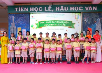 TRƯỜNG TIỂU HỌC NGUYỄN THÁI BÌNH TỔNG KẾT NĂM HỌC 2025 – 2026