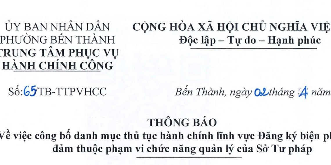 Thông báo về việc niêm yết danh mục thủ tục hành chính áp dụng dịch vụ công trực tuyến thực hiện mức thu lệ phí bằng 0 đồng theo Nghị quyết số 411/NQ-HĐND ngày 29/9/2025 của HĐND Thành phố Hồ Chí Minh