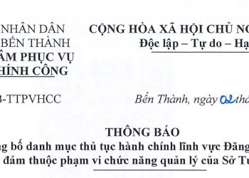 Thông báo về việc niêm yết danh mục thủ tục hành chính áp dụng dịch vụ công trực tuyến thực hiện mức thu lệ phí bằng 0 đồng theo Nghị quyết số 411/NQ-HĐND ngày 29/9/2025 của HĐND Thành phố Hồ Chí Minh