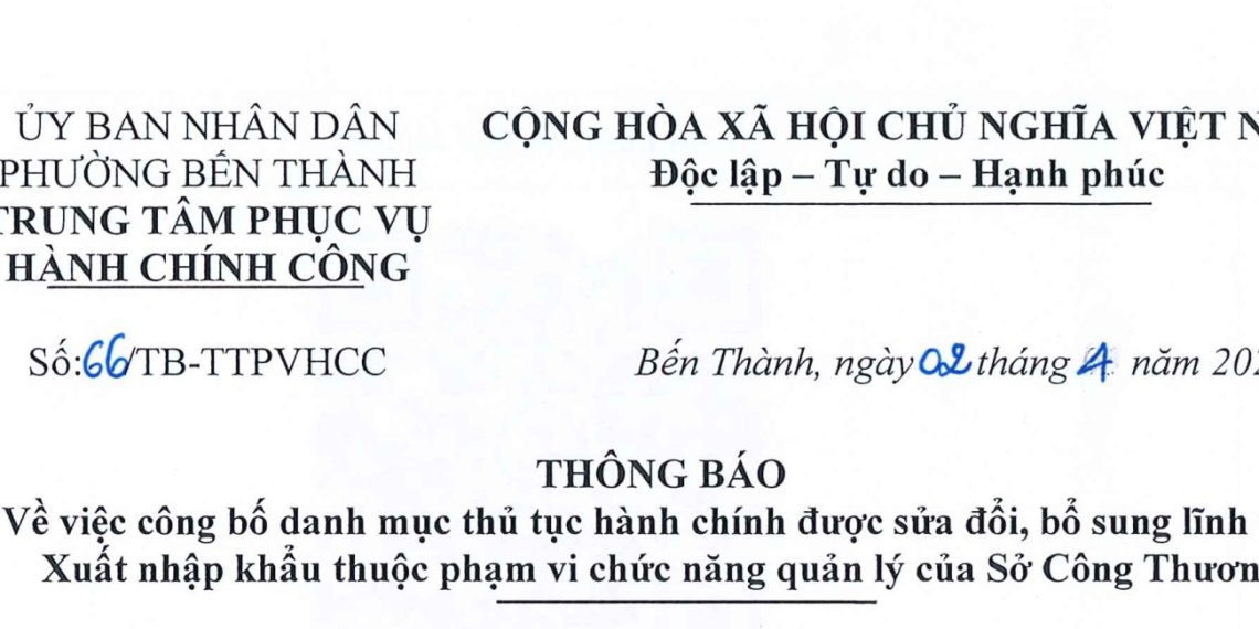 Thông báo về việc niêm yết danh mục thủ tục hành chính áp dụng dịch vụ công trực tuyến thực hiện mức thu lệ phí bằng 0 đồng theo Nghị quyết số 411/NQ-HĐND ngày 29/9/2025 của HĐND Thành phố Hồ Chí Minh