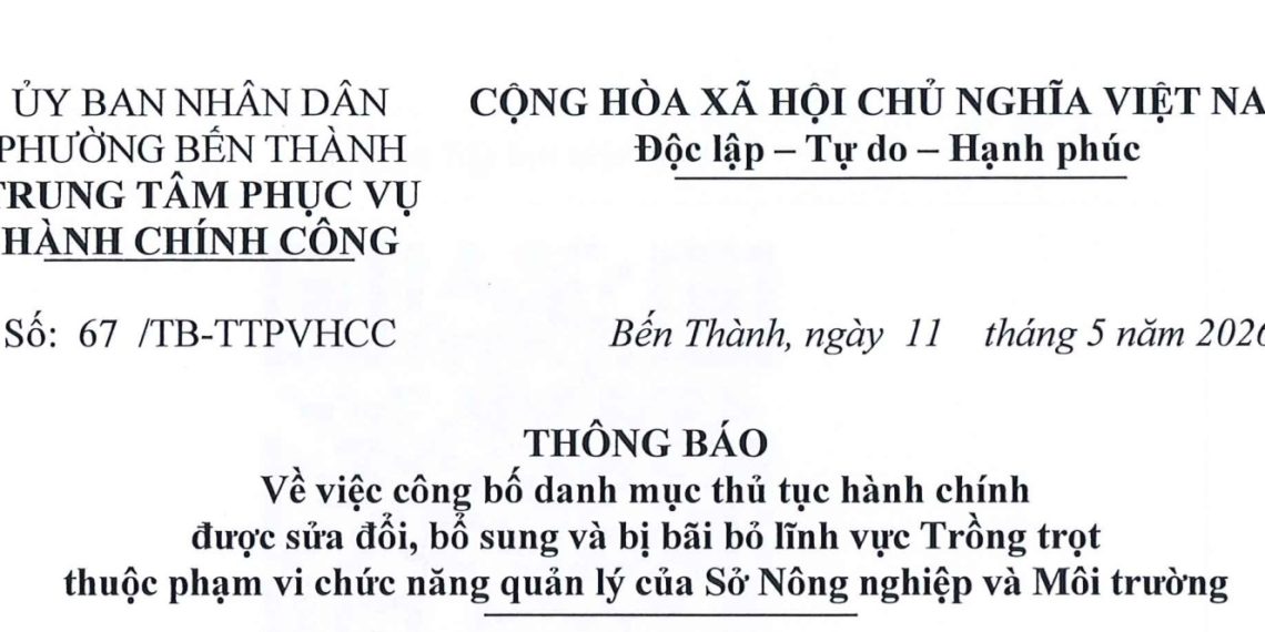 Thông báo về việc niêm yết danh mục thủ tục hành chính áp dụng dịch vụ công trực tuyến thực hiện mức thu lệ phí bằng 0 đồng theo Nghị quyết số 411/NQ-HĐND ngày 29/9/2025 của HĐND Thành phố Hồ Chí Minh