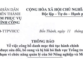 Thông báo về việc niêm yết danh mục thủ tục hành chính áp dụng dịch vụ công trực tuyến thực hiện mức thu lệ phí bằng 0 đồng theo Nghị quyết số 411/NQ-HĐND ngày 29/9/2025 của HĐND Thành phố Hồ Chí Minh