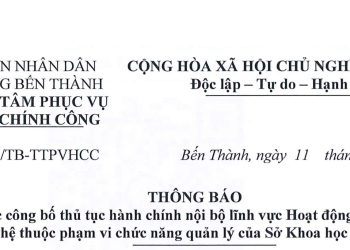 Thông báo về việc niêm yết danh mục thủ tục hành chính áp dụng dịch vụ công trực tuyến thực hiện mức thu lệ phí bằng 0 đồng theo Nghị quyết số 411/NQ-HĐND ngày 29/9/2025 của HĐND Thành phố Hồ Chí Minh