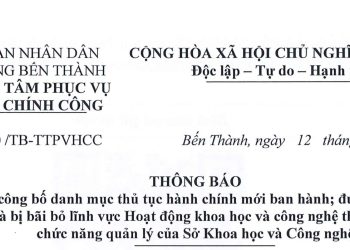 Thông báo về việc niêm yết danh mục thủ tục hành chính áp dụng dịch vụ công trực tuyến thực hiện mức thu lệ phí bằng 0 đồng theo Nghị quyết số 411/NQ-HĐND ngày 29/9/2025 của HĐND Thành phố Hồ Chí Minh