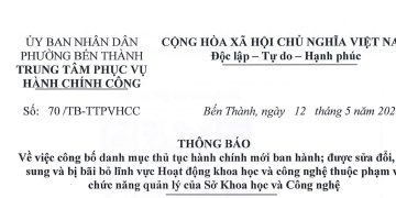 Thông báo về việc niêm yết danh mục thủ tục hành chính áp dụng dịch vụ công trực tuyến thực hiện mức thu lệ phí bằng 0 đồng theo Nghị quyết số 411/NQ-HĐND ngày 29/9/2025 của HĐND Thành phố Hồ Chí Minh