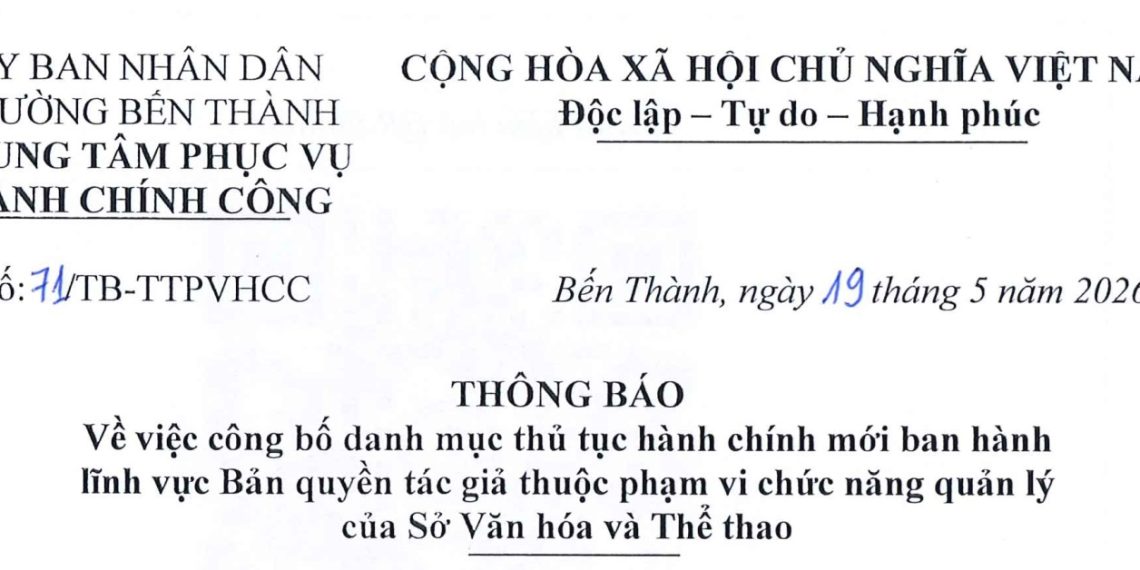 Thông báo về việc niêm yết danh mục thủ tục hành chính áp dụng dịch vụ công trực tuyến thực hiện mức thu lệ phí bằng 0 đồng theo Nghị quyết số 411/NQ-HĐND ngày 29/9/2025 của HĐND Thành phố Hồ Chí Minh