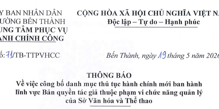 Thông báo về việc niêm yết danh mục thủ tục hành chính áp dụng dịch vụ công trực tuyến thực hiện mức thu lệ phí bằng 0 đồng theo Nghị quyết số 411/NQ-HĐND ngày 29/9/2025 của HĐND Thành phố Hồ Chí Minh
