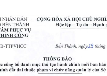 Thông báo về việc công bố danh mục thủ tục hành chính được sửa đổi, bỗ sung lĩnh vực Lâm nghiệp và Kiểm lâm thuộc phạm vi chức năng quản lý của Sở Nông nghiệp và Môi trường