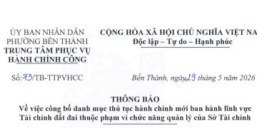 Thông báo về việc công bố danh mục thủ tục hành chính được sửa đổi, bỗ sung lĩnh vực Lâm nghiệp và Kiểm lâm thuộc phạm vi chức năng quản lý của Sở Nông nghiệp và Môi trường