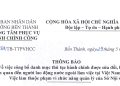 Thông báo về việc công bố danh mục thủ tục hành chính được sửa đổi, bỗ sung lĩnh vực Lâm nghiệp và Kiểm lâm thuộc phạm vi chức năng quản lý của Sở Nông nghiệp và Môi trường