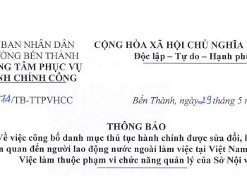 Thông báo về việc công bố danh mục thủ tục hành chính được sửa đổi, bỗ sung lĩnh vực Lâm nghiệp và Kiểm lâm thuộc phạm vi chức năng quản lý của Sở Nông nghiệp và Môi trường