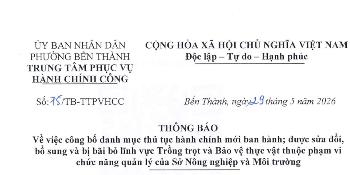 Thông báo về việc công bố danh mục thủ tục hành chính được sửa đổi, bỗ sung lĩnh vực Lâm nghiệp và Kiểm lâm thuộc phạm vi chức năng quản lý của Sở Nông nghiệp và Môi trường