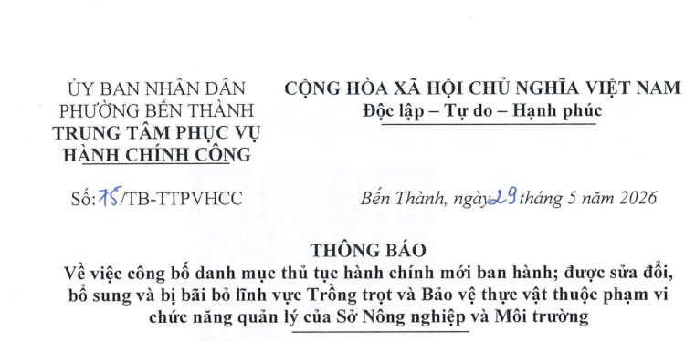 Thông báo về việc công bố danh mục thủ tục hành chính được sửa đổi, bỗ sung lĩnh vực Lâm nghiệp và Kiểm lâm thuộc phạm vi chức năng quản lý của Sở Nông nghiệp và Môi trường