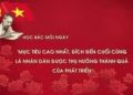 VIDEO: HỌC BÁC MỖI NGÀY: NÂNG CAO QUYỀN THỤ HƯỞNG VĂN HÓA CỦA NHÂN DÂN