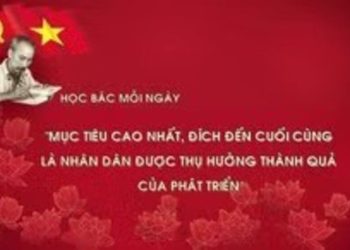 VIDEO: HỌC BÁC MỖI NGÀY: NÂNG CAO QUYỀN THỤ HƯỞNG VĂN HÓA CỦA NHÂN DÂN