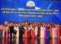 LỄ TỔNG KẾT VÀ KHEN THƯỞNG, LỄ TRI ÂN VÀ TRƯỞNG THÀNH HỌC SINH KHỐI 5: HÀNH TRÌNH GIEO HẠT YÊU THƯƠNG- KẾT NỐI TRI THỨC SỐ – KIẾN TẠO CÔNG DÂN TOÀN CẦU