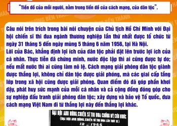 HỌC BÁC LÒNG TA TRONG SÁNG HƠN!
