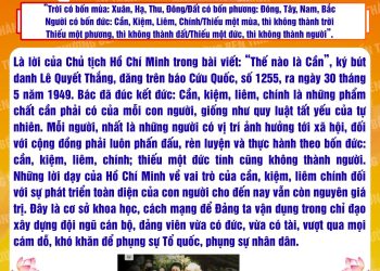 HỌC BÁC LÒNG TA TRONG SÁNG HƠN!