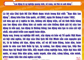 HỌC BÁC LÒNG TA TRONG SÁNG HƠN!