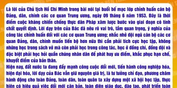 HỌC BÁC LÒNG TA TRONG SÁNG HƠN!