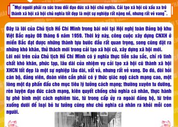 HỌC BÁC LÒNG TA TRONG SÁNG HƠN!