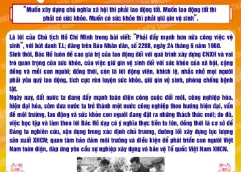 HỌC BÁC LÒNG TA TRONG SÁNG HƠN!