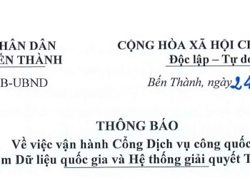 Thông báo Về việc vận hành Cổng Dịch vụ công quốc gia mới tại Trung tâm Dữ liệu quốc gia và Hệ thống giải quyết TTHC Bộ, ngành
