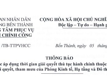 Thông báo về việc áp dụng thời gian giải quyết thủ tục hành chính thuộc thẩm quyền giải quyết, tham mưu của Phòng Kinh tế, Hạ tầng và Đô thị phường