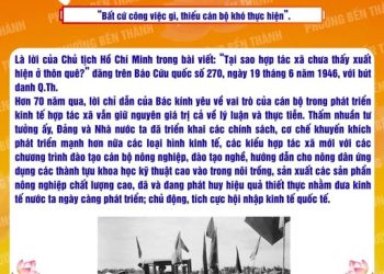 HỌC BÁC LÒNG TA TRONG SÁNG HƠN!