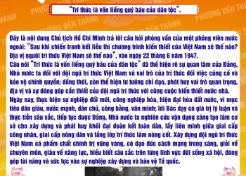 HỌC BÁC LÒNG TA TRONG SÁNG HƠN!