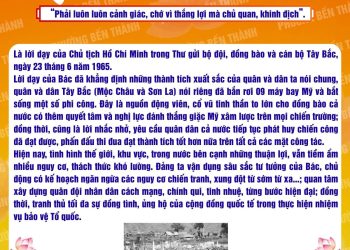HỌC BÁC LÒNG TA TRONG SÁNG HƠN!