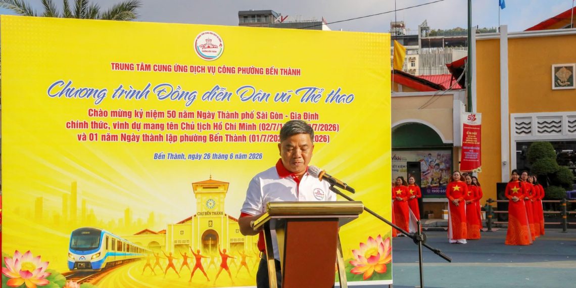SÔI NỔI CHƯƠNG TRÌNH ĐỒNG DIỄN DÂN VŨ THỂ THAO CHÀO MỪNG 50 NĂM TPHCM MANG TÊN BÁC VÀ 1 NĂM THÀNH LẬP PHƯỜNG BẾN THÀNH