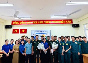 THẮM TÌNH ĐOÀN KẾT – GẮN KẾT ĐỂ CÙNG PHÁT TRIỂN