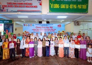 PHƯỜNG BẾN THÀNH HỌP MẶT KỶ NIỆM NGÀY GIA ĐÌNH VIỆT NAM