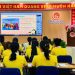 Trường Mầm non Bến Thành tham gia Hội nghị triển khai Chương trình Giáo dục mầm non thí điểm năm học 2026 – 2027 do Bộ Giáo dục và Đào tạo tổ chức